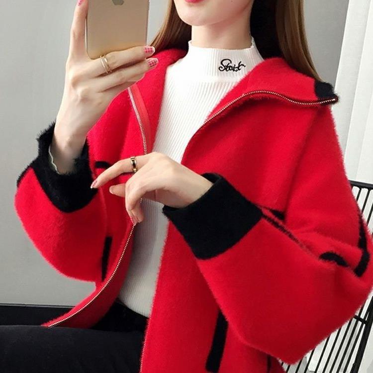 Zipper Wool Cardigan Coat