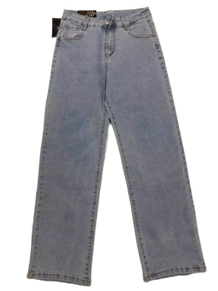 High Waist Straight Cut Jeans