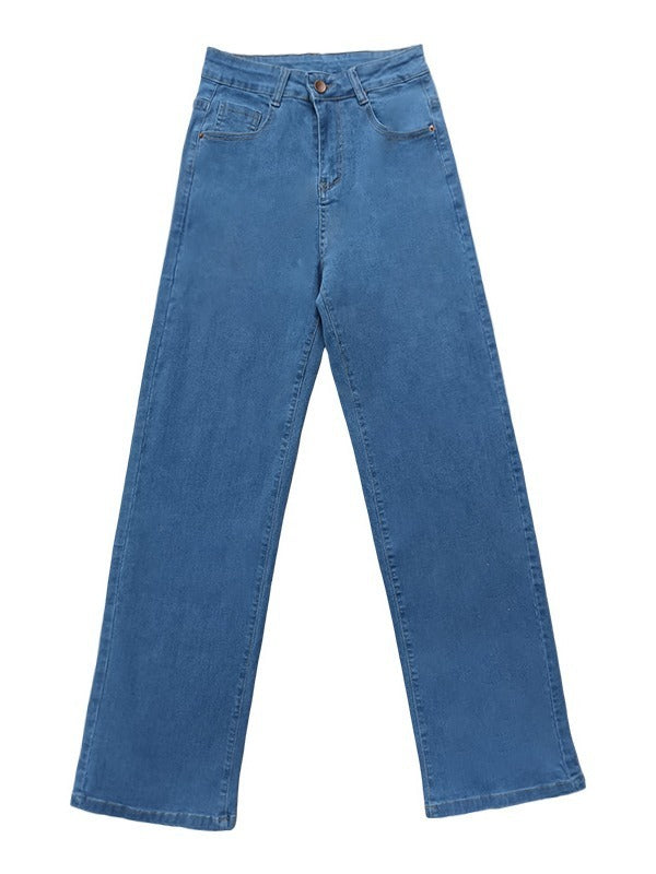 High Waist Straight Cut Jeans