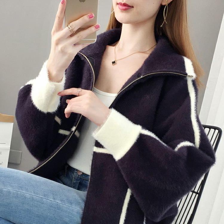 Zipper Wool Cardigan Coat