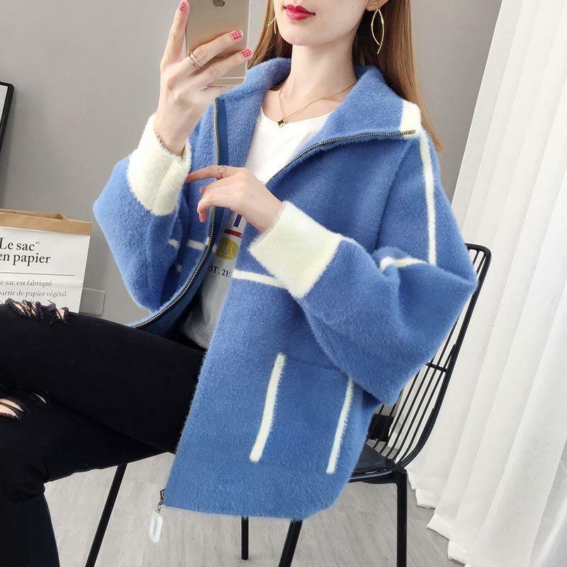 Zipper Wool Cardigan Coat